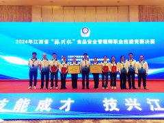 小我赛前10名别离授予一、二、三 