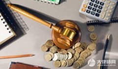 货值金额一万元以上 