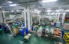 金锣建立了笼盖“生猪采购、进厂验收、 