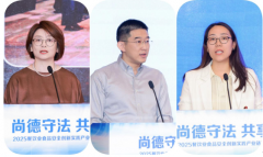 烹调协会将阐扬行业引领感化 