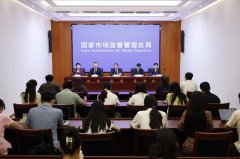 守护人平易近群众“舌尖上的平安”