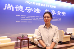 食安认识要透传到每一个环节