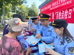 消弭食物平安风险