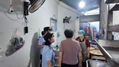 日食物平安防地 