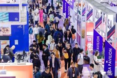 从处所特产到国际