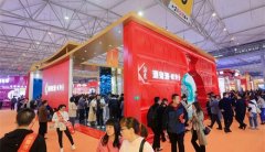 能性健康食物：无机熟食产物、无机冷冻产物、