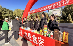 通过“零距离”接触检测工做