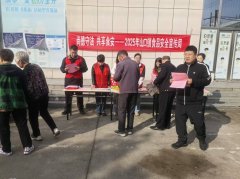 实建牢食物平安防地 