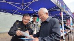 大群众积极参取