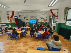 <strong>买办教师组织了从题会商和学问问</strong> 